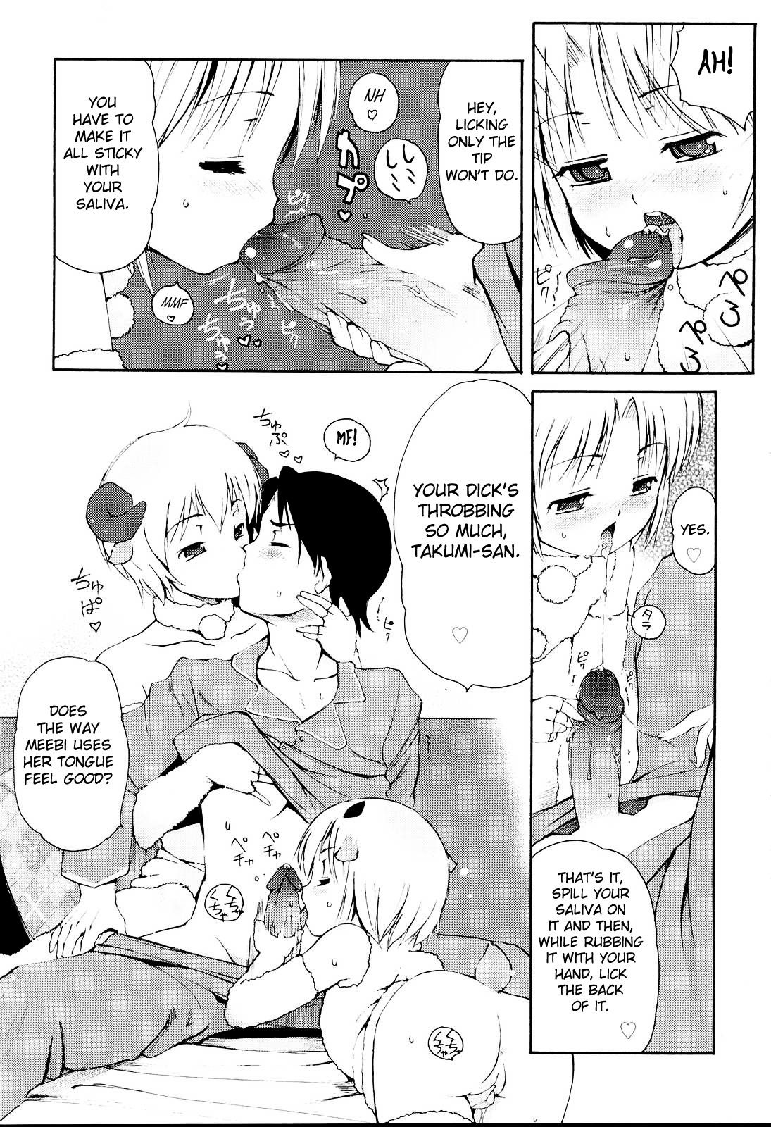 [LEE] MiniMimi [English] [biribiri] [Decensored]_158.jpg